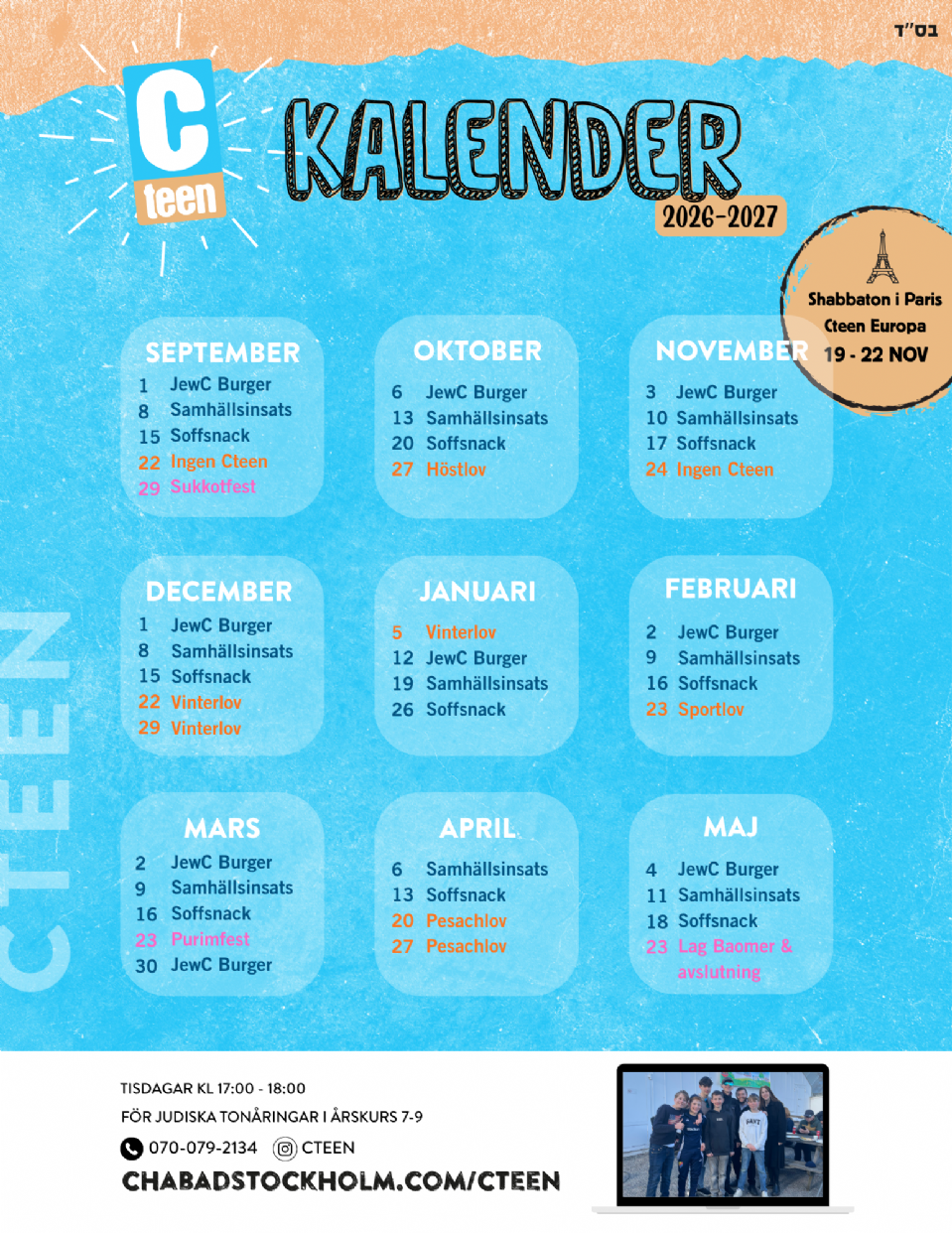 Cteen Stockholm kalender 2026–2027